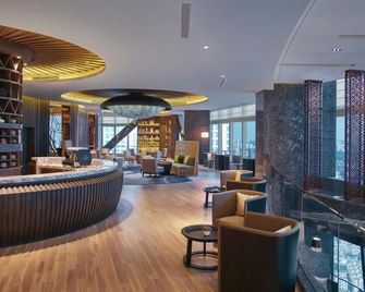 Hilton Haikou - Haikou - Lounge