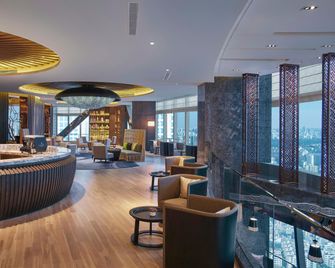 Hilton Haikou - Haikou - Lounge