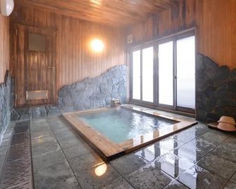 Itoya Ryokan - Nan'yo