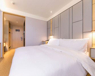 Ji Hotel (Shanghai Beixinjing Metro Station) - Shanghai - Schlafzimmer