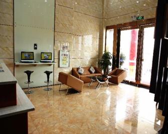 7 Days Inn Shenzhen Shajing Waterlands Resort Branch - Shenzhen - Resepsjon