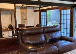 Accommodation in an old folk house, Takenoko - Ukiha - Living room