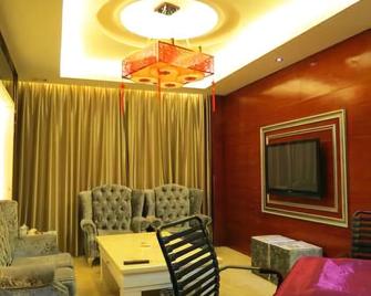 Huang Chao Hotel - Qingyang - Sala de estar