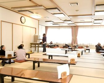 Yakushido Onsen - Oshu