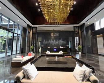Tui Blue Sihanoukville - Sihanoukville - Lobby