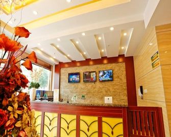 Greentree Inn Nanjing Dachang Getang Metro Station Express Hotel - נאנז'ינג - דלפק קבלה