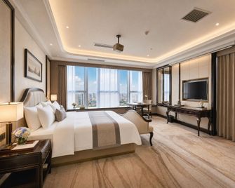 Tiancheng International Hotel (Neijiang Wanda High-speed Railway Station) - Neijiang - Chambre