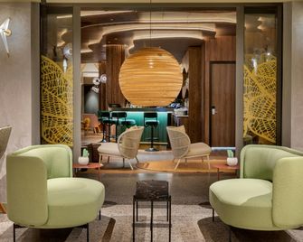 Renaissance Amsterdam Hotel - Amsterdam - Lounge