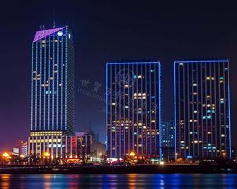 World Trade Winning Hotel - Ciudad de Jilin - Edificio
