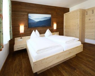 Hotel Zum Granitzl - Mariapfarr - Chambre