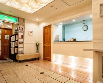 Tachikawa Regent Hotel - Tachikawa - Recepce
