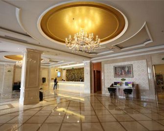 Jinhua Hotel - Xuzhou - Lobby