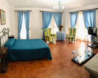 Hotel La Yedra - Antequera - Bedroom