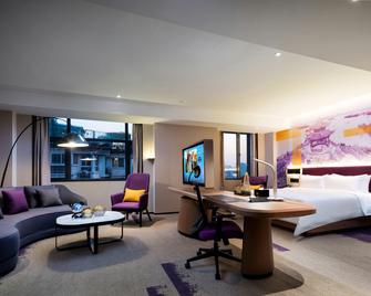Hampton by Hilton Hangzhou West Lake - Hangzhou - Bedroom