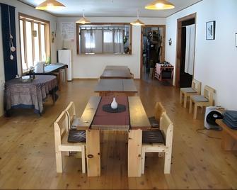 Toipirka Kitaobihiro Youth Hostel - Obihiro - Baari