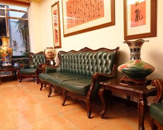 East Commercial Affairs Hotel - Luodong Township - Huiskamer