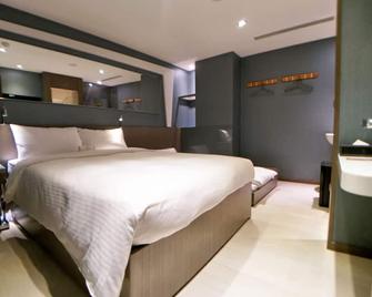 Beauty Hotels Taipei - Hotel B6 - Taipei City - Bedroom