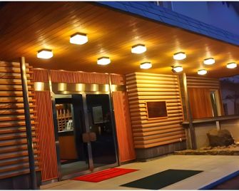 Yumen Kanko Hotel Yume-No-Sato - Nagato - Edificio