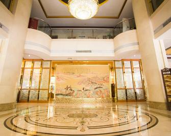 Shunda Hotel(Lianzhou Rt-Mart) - Hezhou - Lobby