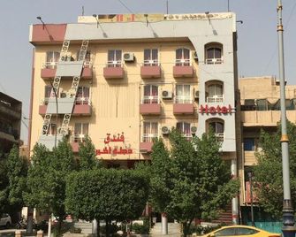 Dijlat Al-Khair - Baghdad - Building