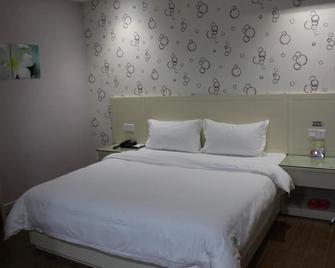 Fu Bao Boutique Hotel-shenzhen - Shenzhen - Habitación