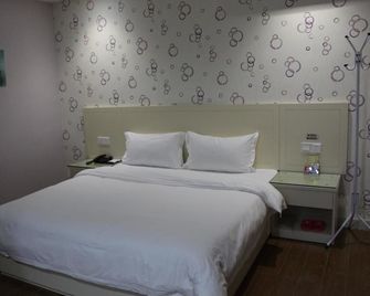 Fu Bao Boutique Hotel-shenzhen - Shenzhen - Schlafzimmer