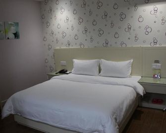 Fu Bao Boutique Hotel-shenzhen - שנג'ן - חדר שינה
