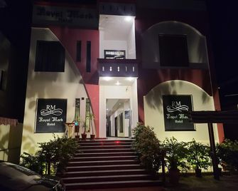 Royal Mark Hotel - Bahāwalpur - Edificio