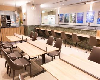 Toyama Chitetsu Hotel - Toyama - Restaurant