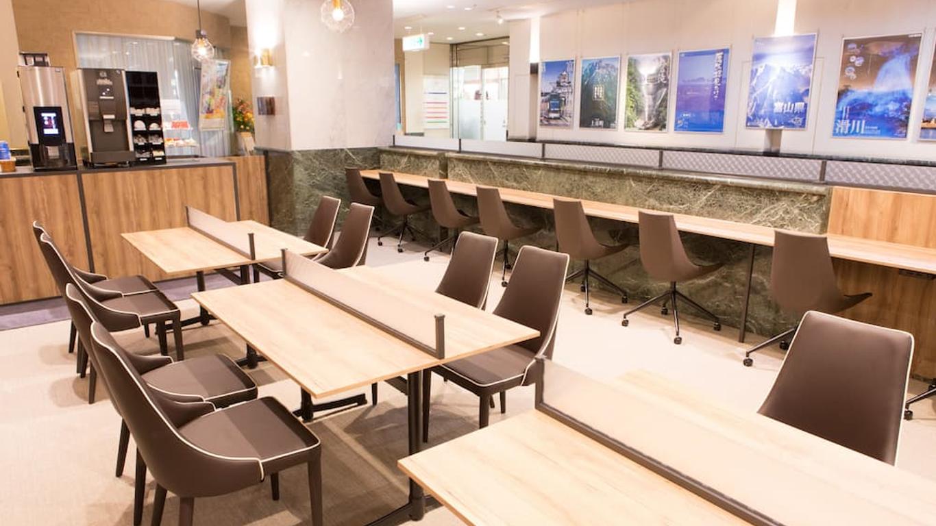 富山地鐵飯店