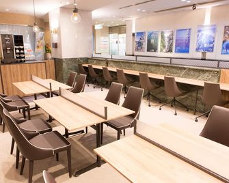 Toyama Chitetsu Hotel - טויאמה - מסעדה