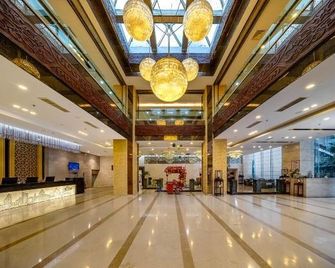 Seashine Hotel (Palacexiamen Zhongshan Road Huadu) - Xiamen - Lobby