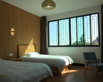 Yunhe Titian Fengyin Inn - Lishui - Bedroom