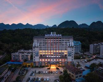 Xincheng International Hotel - Laibin - Edificio