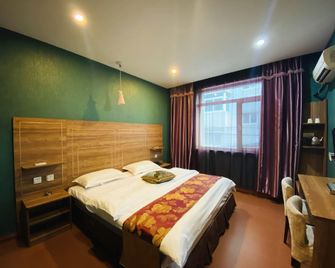 Shenyang Muyang Hotel - Shenyang - Camera da letto