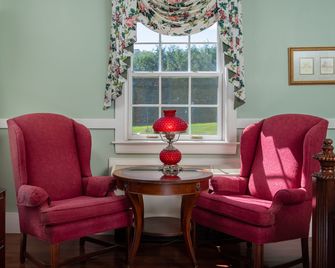 Strong House Inn - Vergennes