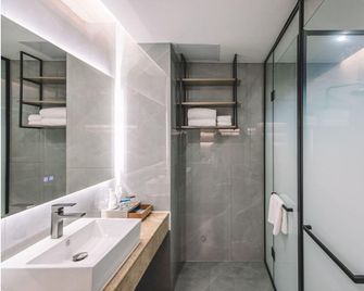 Shangjin International Hotel - Shenzhen - Habitación