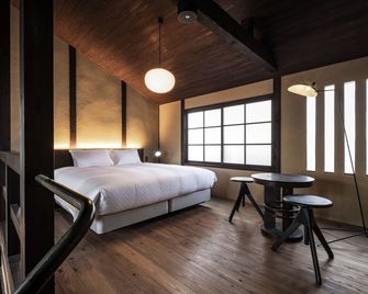 Rinn Shiki Juraku - Kioto - Habitación