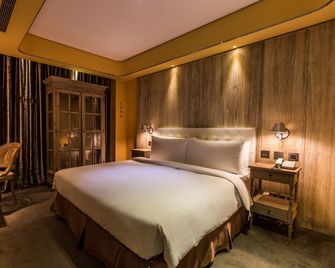 Inhouse Hotel - Taipei