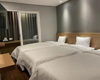 The garden hotel - Seoul - Bedroom