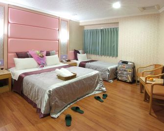Left Bank Hotel - Hsinchu - Habitación