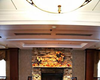 Holiday Inn Express & Suites Hagerstown By IHG - Hagerstown - Lounge