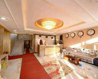 Harbin Shunhang Hotel - Harbin - Recepción