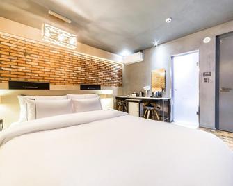 Shamiso Sungshin University - Seül - Habitació