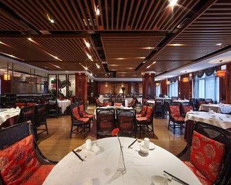Zhejiang Hotel Guangzhou - Guangzhou - Restaurant