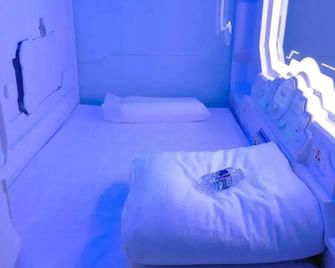 Izzzleep Aeropuerto Terminal 1 - Mexico City