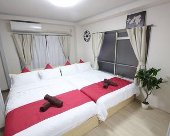 Hotel Luana In Shin-Nakano - טוקיו - חדר שינה
