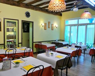 Hotel La Fontaine - לורד - מסעדה