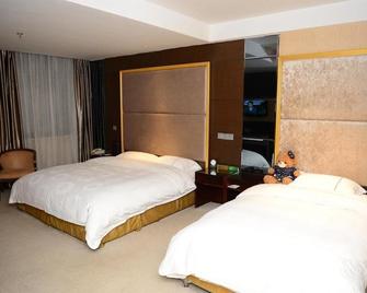 Xian Forest City Hotel - Xi'an - Bedroom