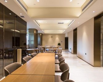 Ji Hotel Harbin Zhongshan Road - Harbin - Restaurant